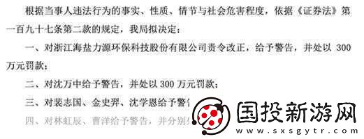 卡一卡二卡三無(wú)人區(qū)亂碼入