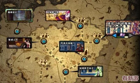 地下城與勇士中上衣掉落熱點(diǎn)地圖揭秘：高爆率區(qū)域探索指南-助力角色裝扮升級！