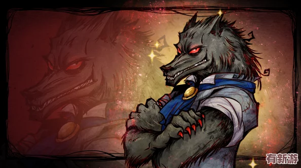 獨家揭秘