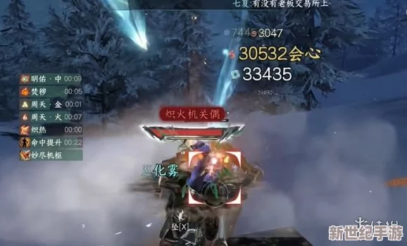 逆水寒手游：揭秘幽海迷夢卡獨家獲取策略-全面指南助你輕松集齊全套珍稀卡片！