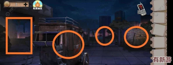 密室逃脫11：游樂園奇遇第4關(guān)智慧挑戰(zhàn)全解析-巧妙解鎖機關(guān)揭秘樂園隱藏通道