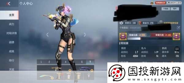 手游穿越火線激光劍-引領未來戰(zhàn)斗新潮流