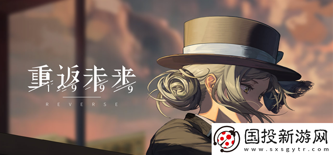 重返未來1999怎么獲得瑪?shù)贍栠_(dá)皮膚：心態(tài)調(diào)整技巧-面對挑戰(zhàn)從容應(yīng)對