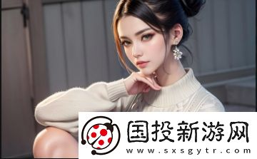 如何在專線好來(lái)屋選擇合適的歐洲尺碼與日本尺碼