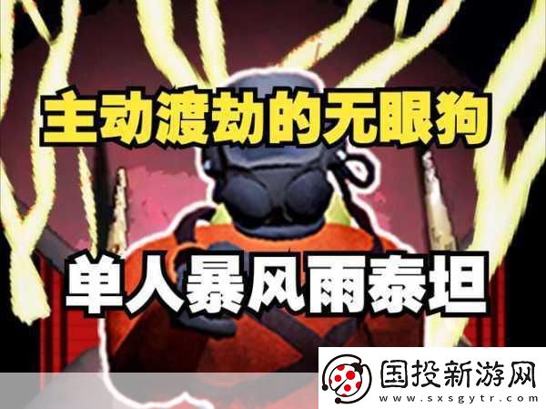 致命公司停更引熱議-開發(fā)者投身單人恐怖新游開發(fā)