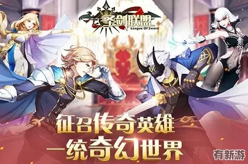 2024命運(yùn)守護(hù)戰(zhàn)歌公測(cè)盛宴：獨(dú)家首發(fā)兌換碼全集-解鎖專屬福利與冒險(xiǎn)新篇章！