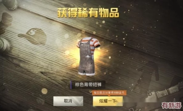 三角洲精英必備：CAR15終極性能提升改裝指南-解鎖戰(zhàn)場(chǎng)最強(qiáng)火力配置方案