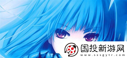 野花日本大全免費(fèi)觀看6成為主流。網(wǎng)民：提高肌膚彈性