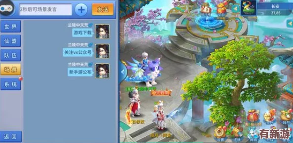 2024劍與魔龍公測慶典：獨(dú)家兌換碼大放送-海量福利集結(jié)搶鮮體驗！