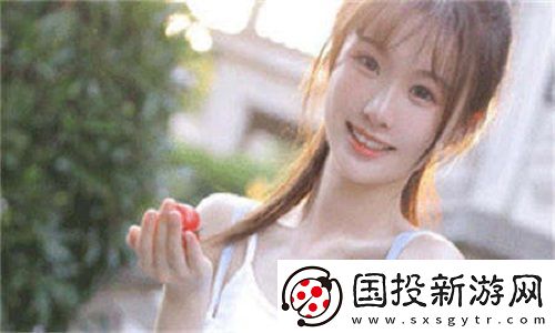 母親開始慢迎迎合小心孩子：在日常生活中細致入微地呵護孩子成長