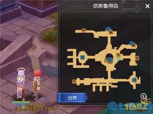 ro手游c級冒險任務(wù)