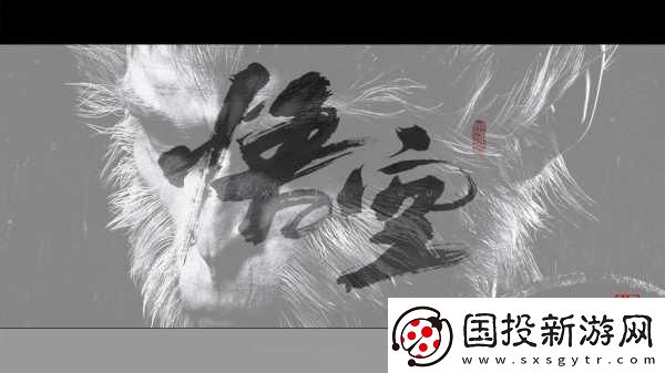 天命之選-人變神龍！黑神話-阿寶燃戰(zhàn)妖魔世界