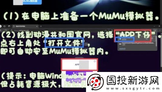 動(dòng)漫共和國(guó)免費(fèi)版,動(dòng)漫共和國(guó)中文版 動(dòng)漫共和國(guó)免費(fèi)版,動(dòng)漫共和國(guó)中文版