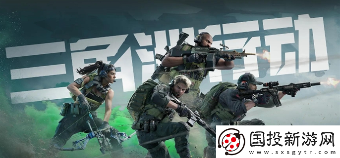 三角洲行動(dòng)新手用什么槍好：競(jìng)技分析-提升戰(zhàn)斗技巧的建議