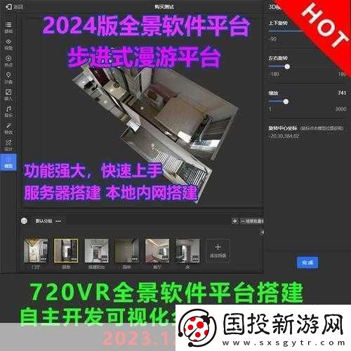 揭秘vr成品站源碼是視頻的來(lái)源嗎