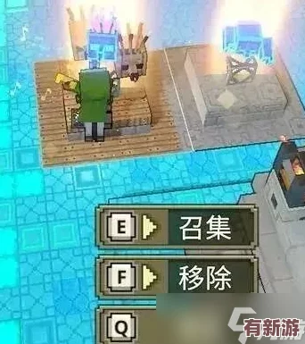 獨家揭秘