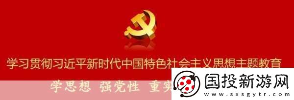 精產(chǎn)國(guó)品一二三產(chǎn)區(qū)糖心：1.-精產(chǎn)國(guó)品：糖心三產(chǎn)區(qū)的獨(dú)特魅力
