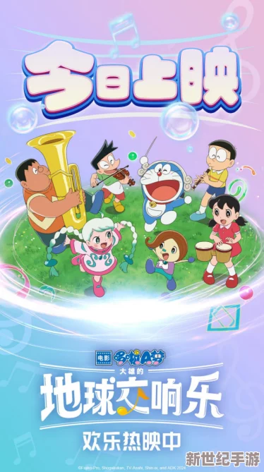 銅鑼燒的奇幻之旅獨(dú)家揭秘：哆啦A夢(mèng)主題店鋪登陸Steam-開啟美食與冒險(xiǎn)的融合篇章！