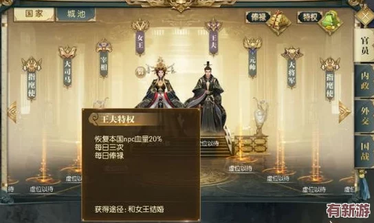 復(fù)古風(fēng)尚限時復(fù)興-尊享經(jīng)典時裝盛宴！消費(fèi)即享高額靈玉返利豪禮