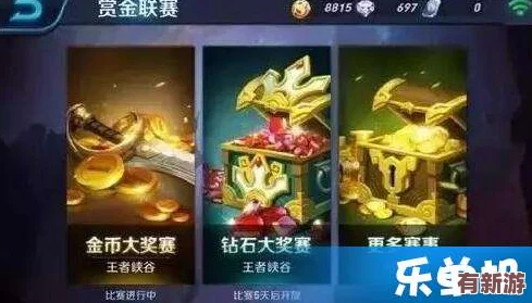 王者榮耀震撼發(fā)布：全新英雄'影刃行者'-獨(dú)特技能機(jī)制全面剖析-重塑戰(zhàn)場(chǎng)格局！