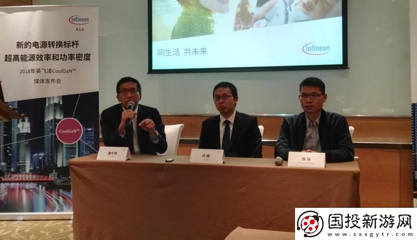氮化鎵材料推動功率半導體器件廣泛應用的新紀元