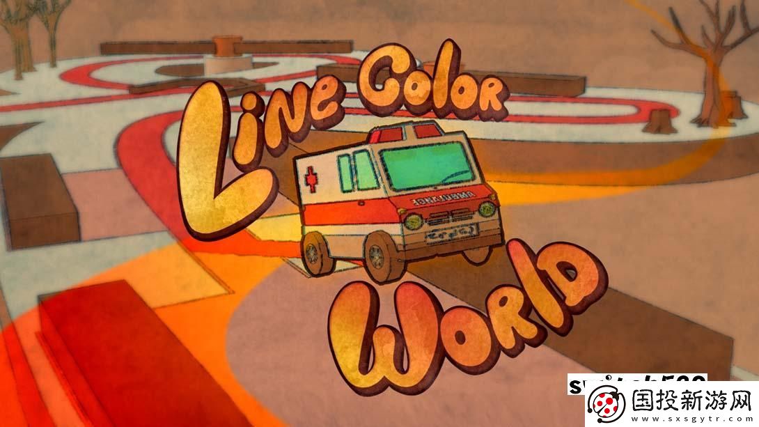 【美版】線條顏色世界-.Line-Color-World-英語