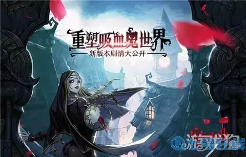 安魂曲手游四個(gè)角色