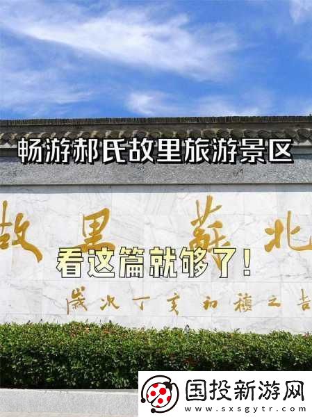 日本韓無(wú)專磚碼高清