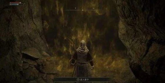 探索艾爾登法環(huán)：對比分析-哪個洞窟更適合新手玩家輕松攻克