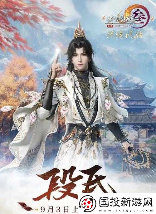 江湖風云再起：倍抽卡盛宴-棋局激戰(zhàn)揭秘
