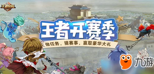 阿瑞斯病毒2：游園鎮(zhèn)假日狂歡盛典-七天不間斷精彩活動(dòng)全揭秘