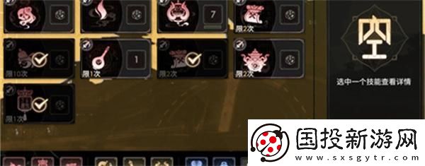 少年西游記2鴻運齊第24關怎么通關：刷怪效率-快速獲取經(jīng)驗