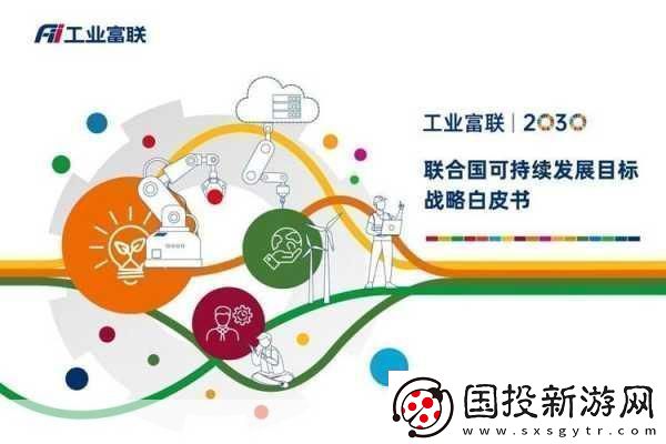 2023國精產(chǎn)品一二二線免費(fèi)新版上線：1.2023國精產(chǎn)品新上線：一二線市場拓展策略