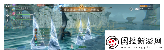 不屈不撓！逆水寒手游黑鱗猛蛟怎么打