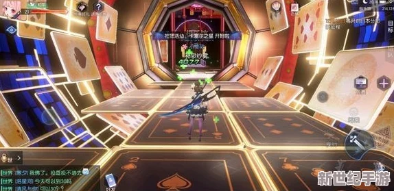 龍族幻想游戲世界：全面解鎖活力值奧秘-探索其對(duì)角色成長(zhǎng)與日?；顒?dòng)的影響力