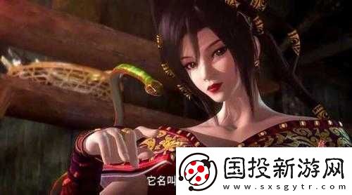秦時明月世界赤練邀約抉擇攻略：解鎖赤練邀約結(jié)局的正確選擇路徑探索