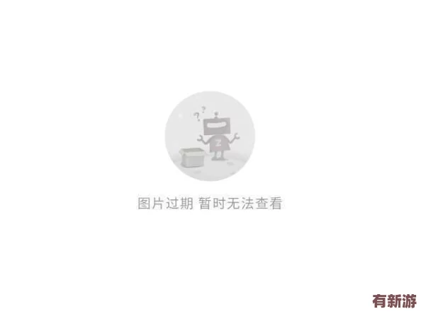 草莓視頻ios下載：最新版本上線-新增多項(xiàng)功能提升用戶體驗(yàn)-引發(fā)廣泛關(guān)注與討論