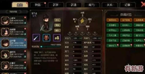 大俠風云錄：終極懟他策略-后期T0陣容搭配全攻略