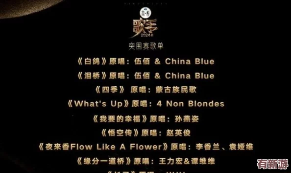 魷魚視頻在線觀看免費(fèi)最新：2024年最熱劇集推薦與觀影指南-盡享精彩內(nèi)容！
