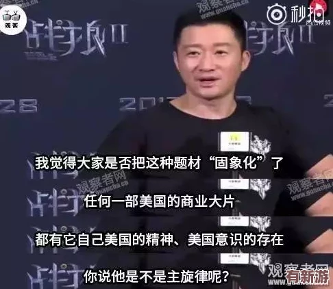 鏗鏘鏘鏘鏘免費(fèi)觀看在線觀看