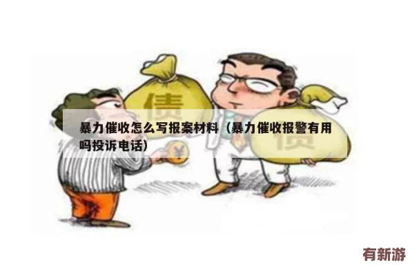 西施因?yàn)榍穫鶡o(wú)法還債用自己-深刻理解她的無(wú)奈與選擇背后的故事