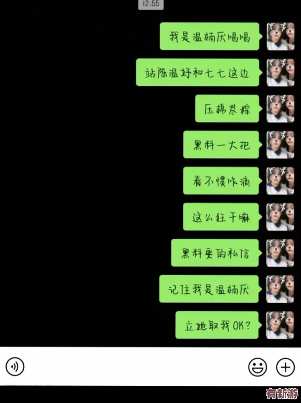 黑料不打烊腎虛十六連-驚心動(dòng)魄、扣人心弦-令人欲罷不能