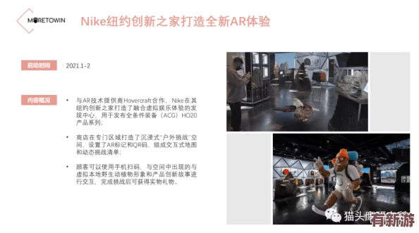 理解桃子傳媒劇國產(chǎn)mv的特點及其在當代文化中的影響與表現(xiàn)形式