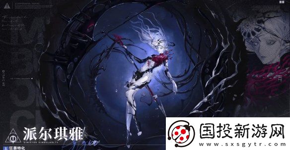 無(wú)期迷途10月新禁閉者有哪些