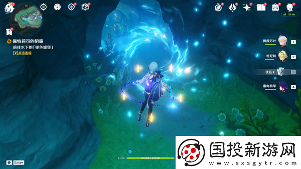 原神4.6舊日之海開(kāi)圖任務(wù)海魔王的宮殿怎么過(guò)