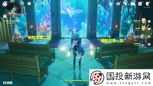 原神4.6舊日之海開(kāi)圖任務(wù)海魔王的宮殿怎么過(guò)