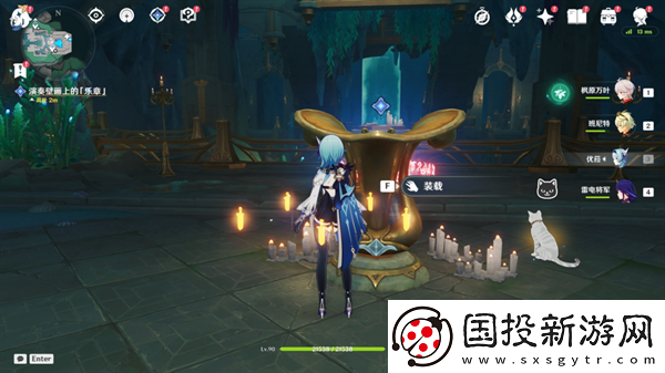 原神4.6舊日之海開(kāi)圖任務(wù)海魔王的宮殿怎么過(guò)