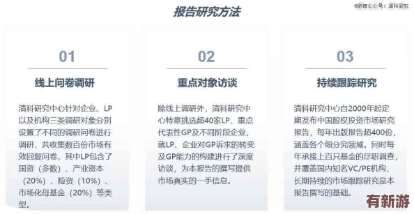 鈳鈳鈳鈳鈳鈳鈳免費(fèi)下載