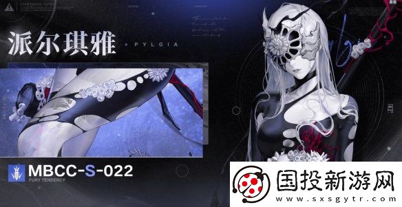 無(wú)期迷途10月新禁閉者有哪些
