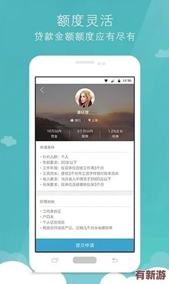 黃金網(wǎng)站app在線觀看的優(yōu)勢：讓人感到無限可能-開啟精彩生活